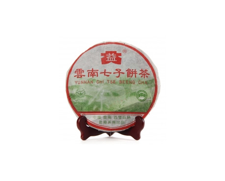 宿州普洱茶大益回收大益茶2004年彩大益500克 件/提/片